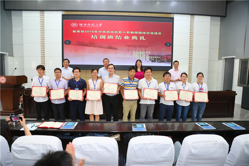 威廉希尔中文网站平台