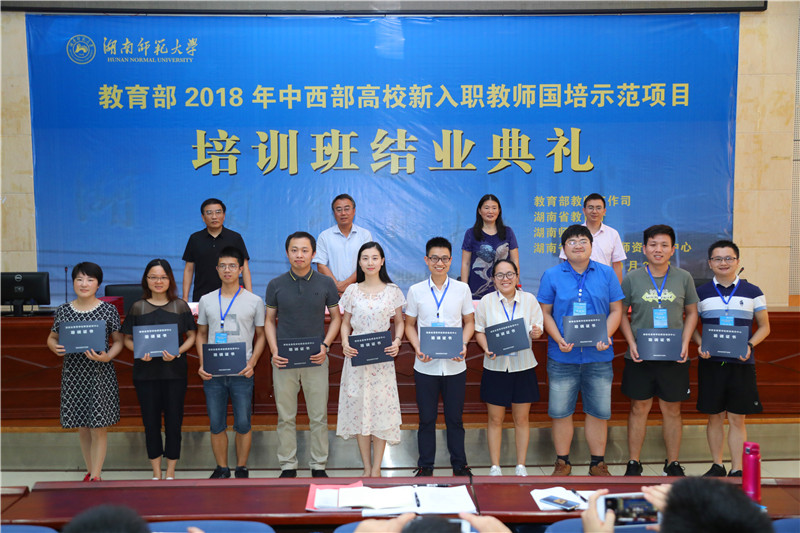 威廉希尔中文网站平台