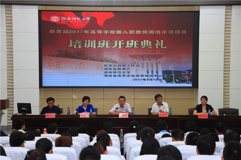 威廉希尔中文网站平台