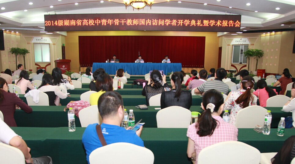 威廉希尔中文网站平台