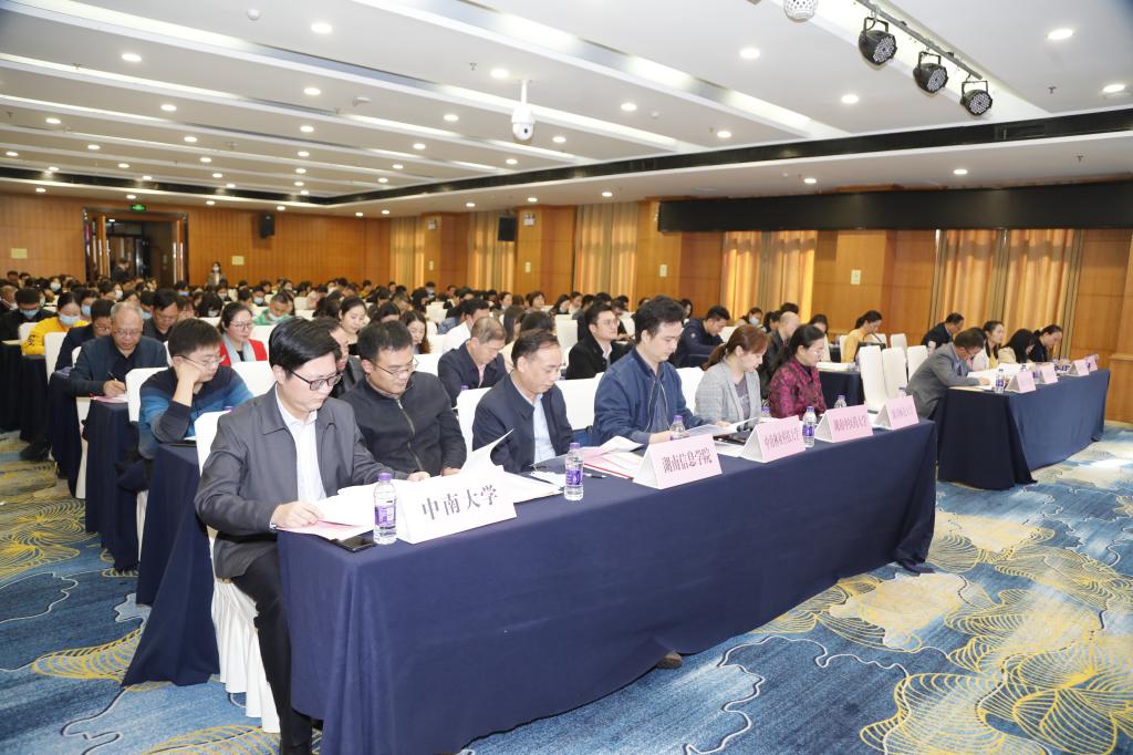 威廉希尔中文网站平台