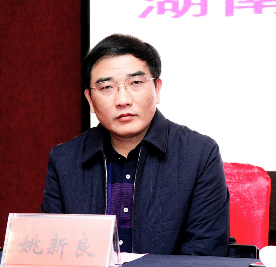 威廉希尔中文网站平台