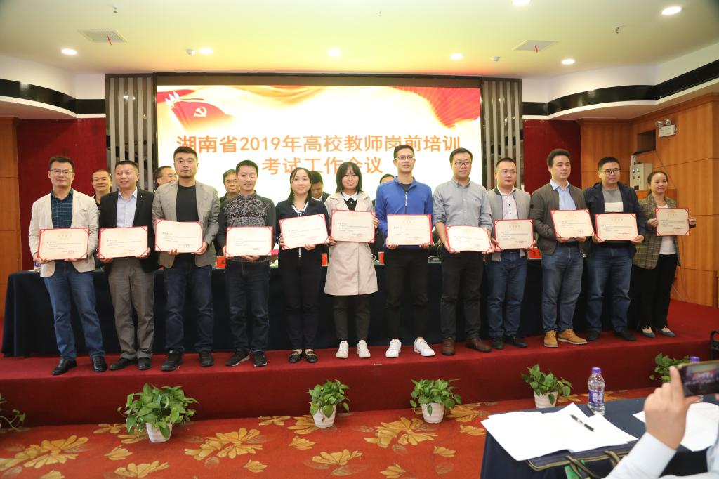 威廉希尔中文网站平台