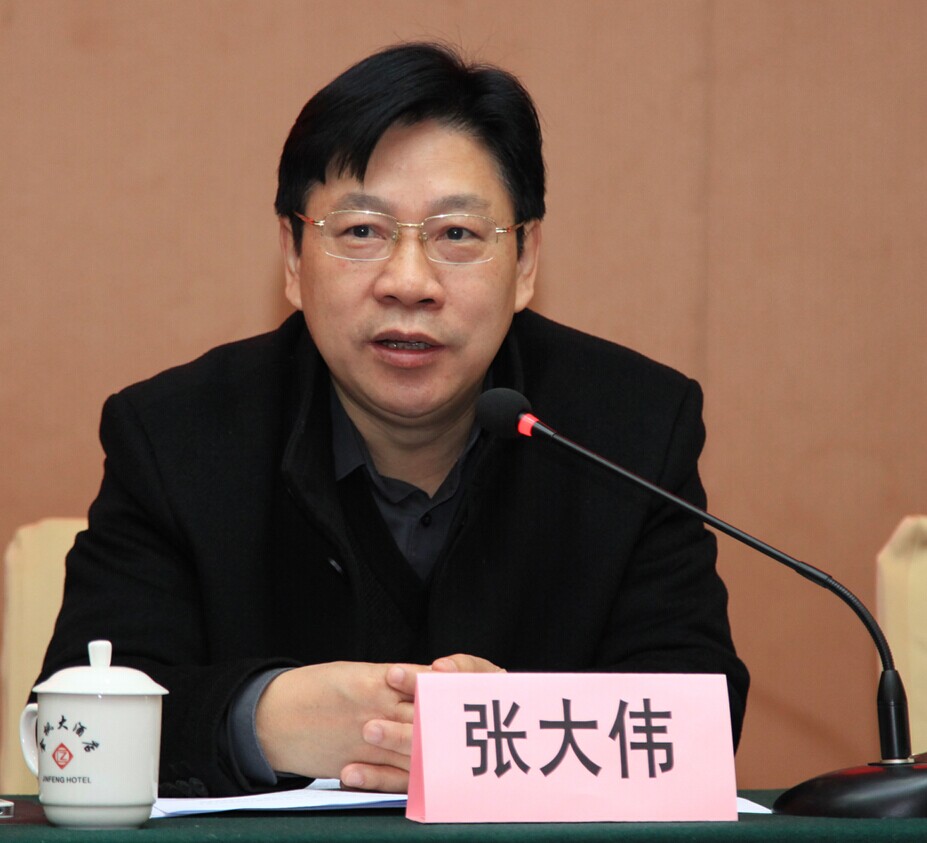 威廉希尔中文网站平台