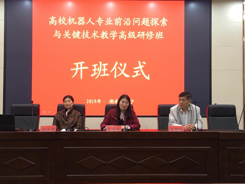 威廉希尔中文网站平台