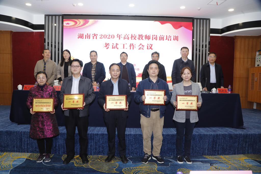 威廉希尔中文网站平台