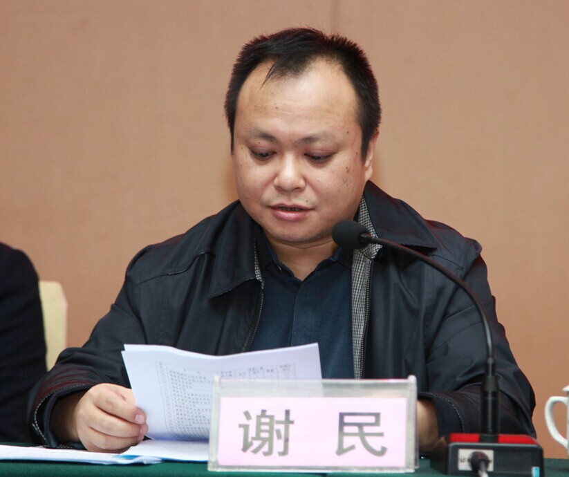 威廉希尔中文网站平台