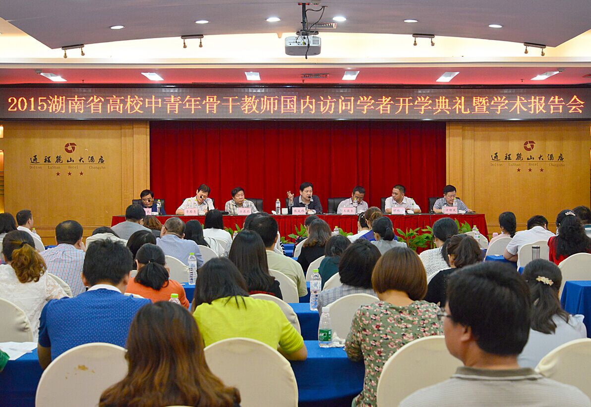 威廉希尔中文网站平台