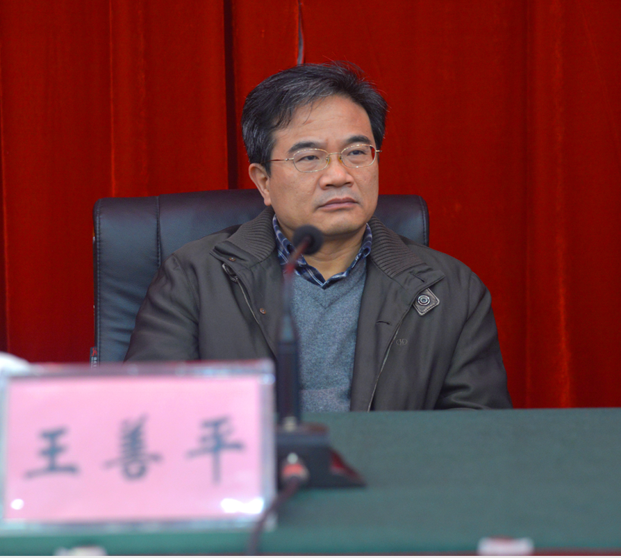 威廉希尔中文网站平台