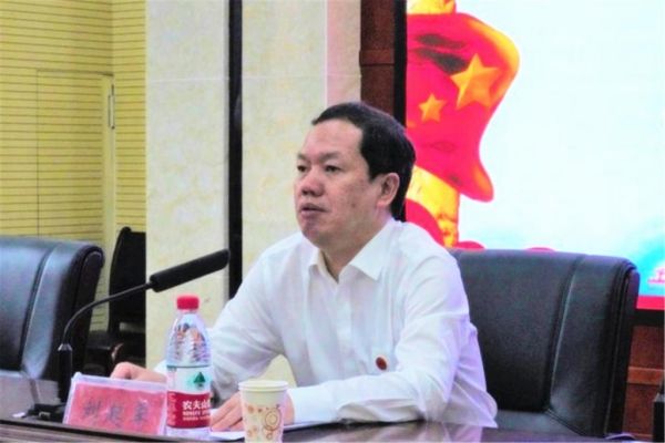 威廉希尔中文网站平台