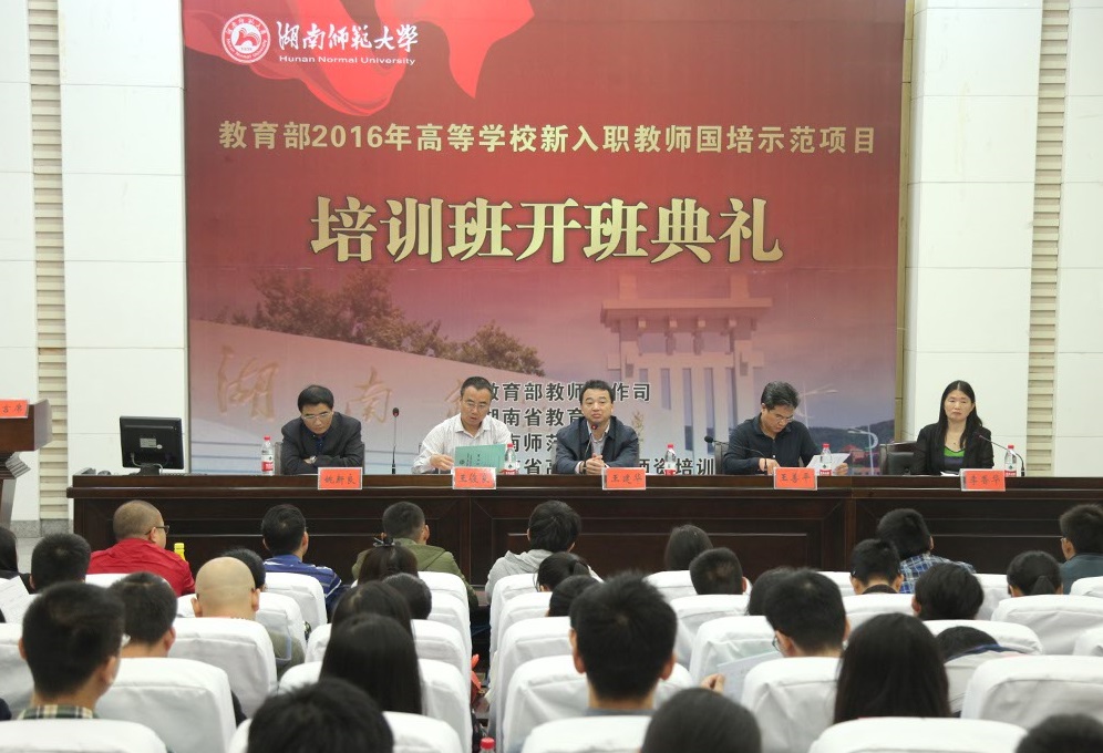 威廉希尔中文网站平台