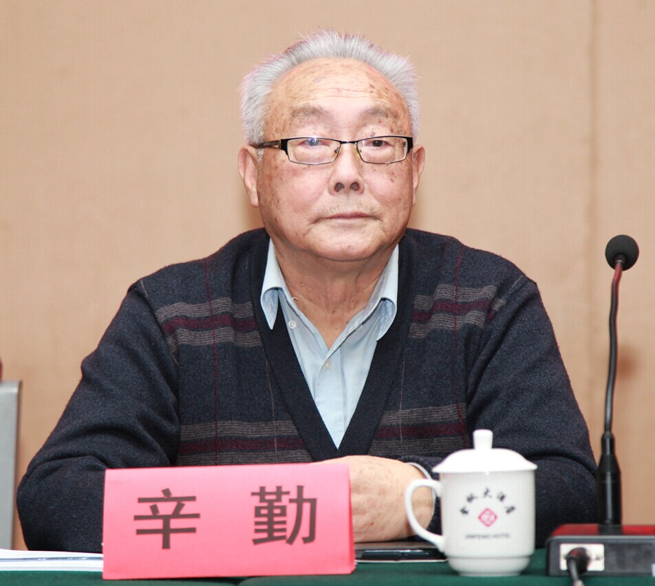 威廉希尔中文网站平台