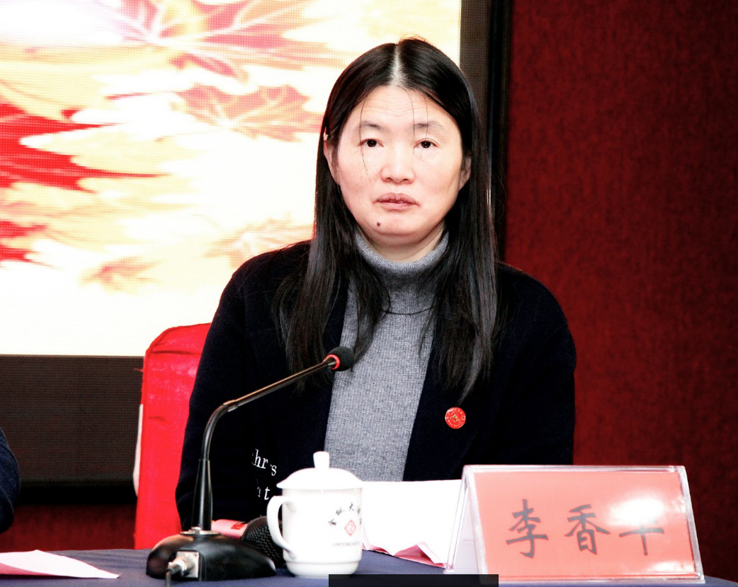 威廉希尔中文网站平台