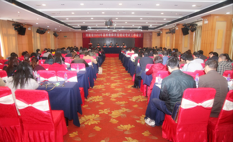 威廉希尔中文网站平台