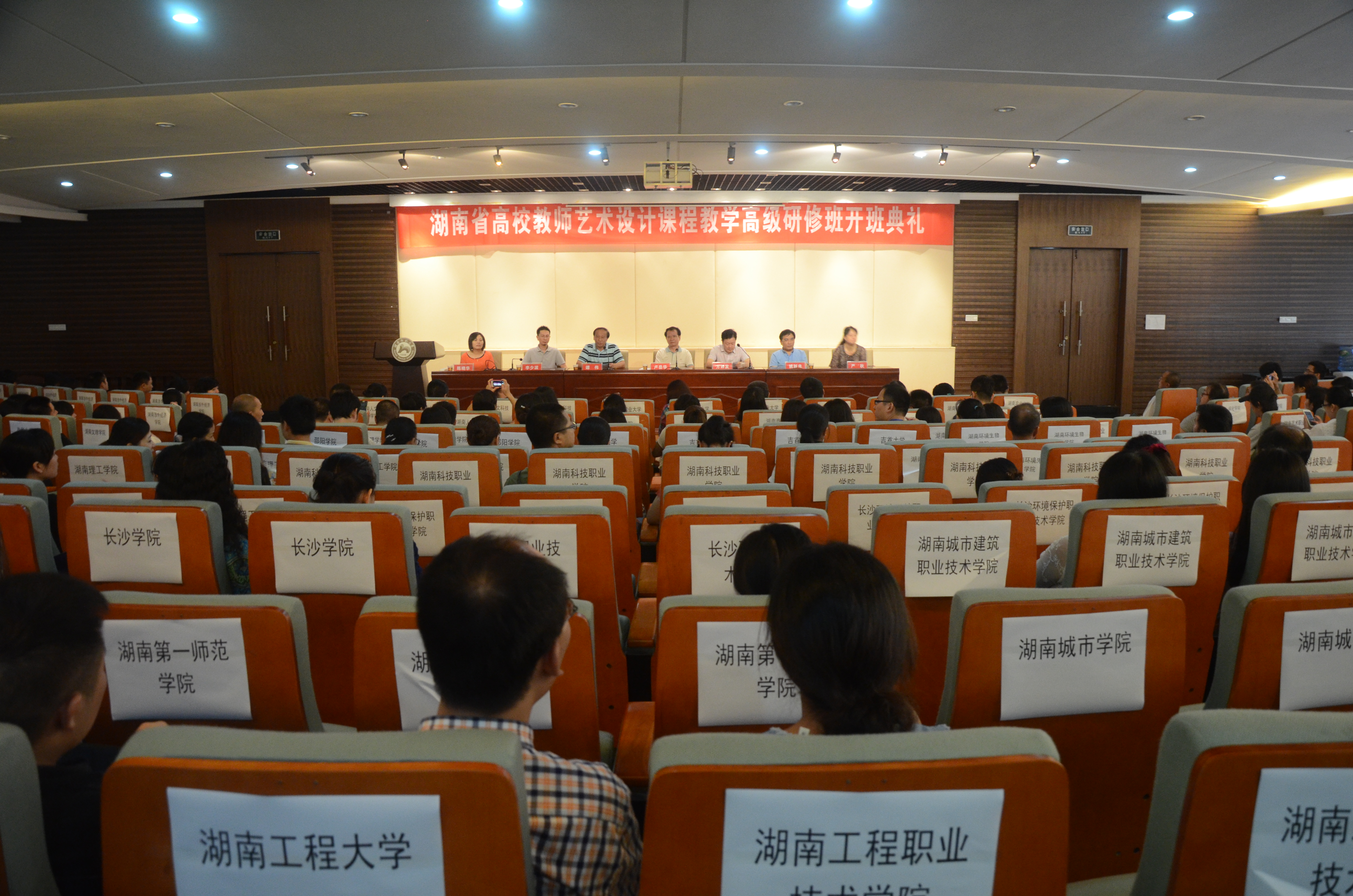 威廉希尔中文网站平台