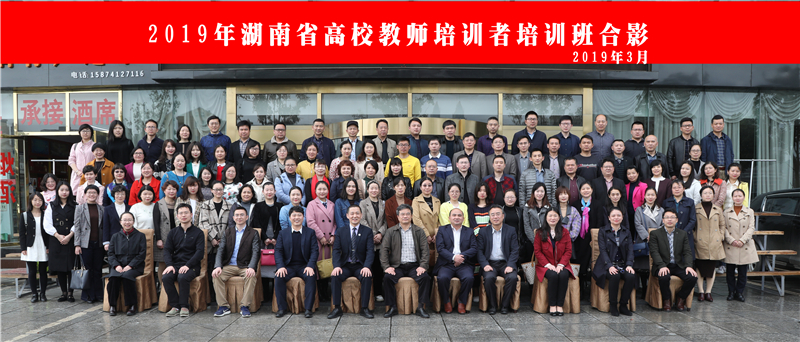 威廉希尔中文网站平台