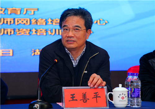 威廉希尔中文网站平台