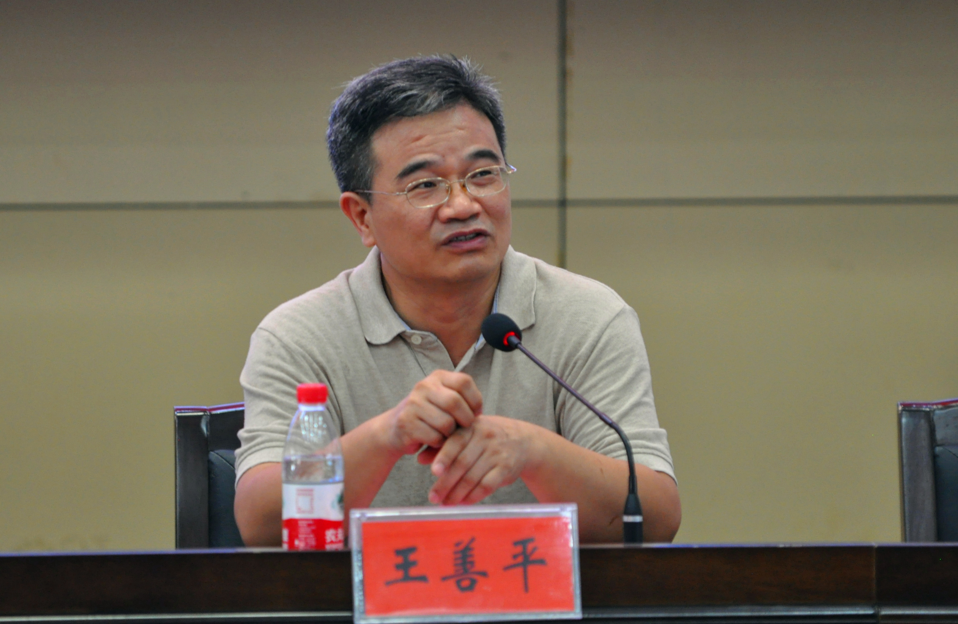 威廉希尔中文网站平台