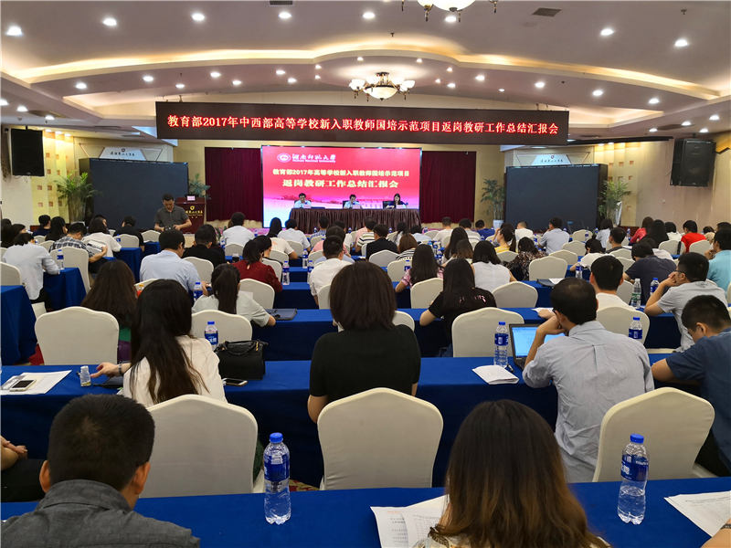 威廉希尔中文网站平台