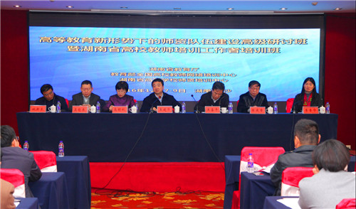 威廉希尔中文网站平台