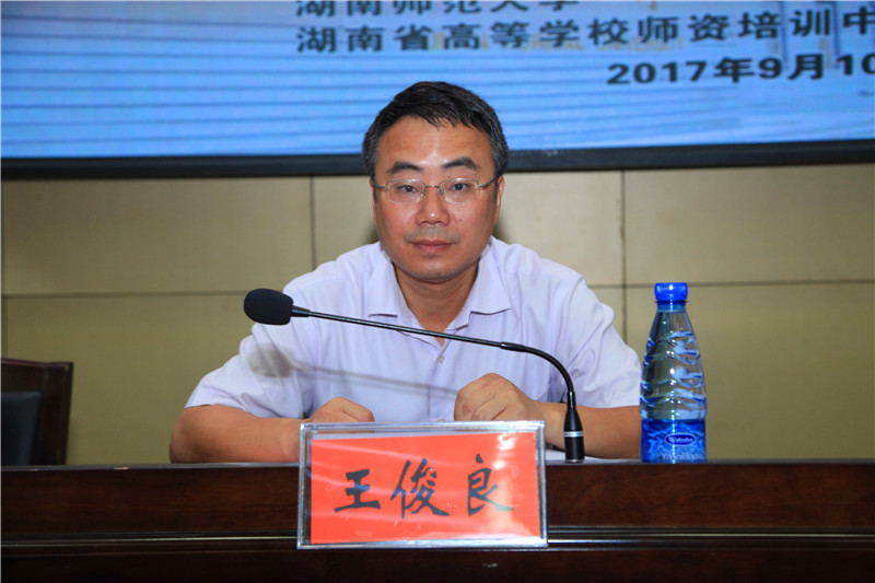 威廉希尔中文网站平台