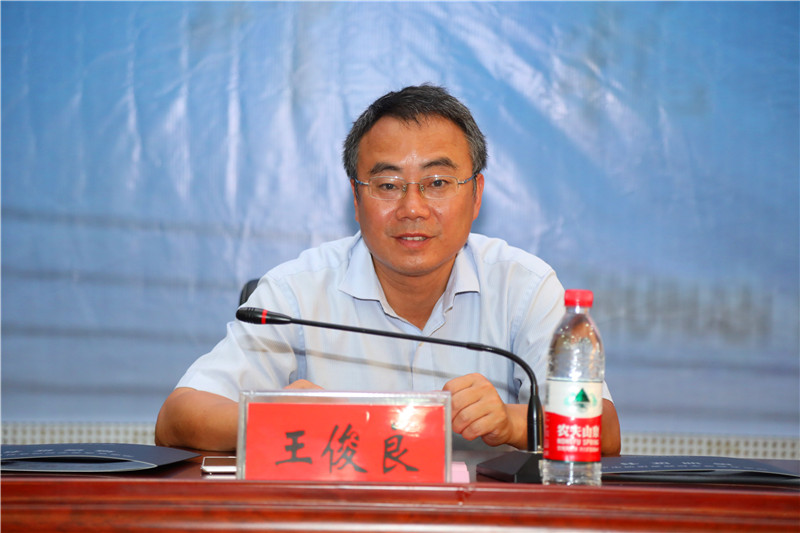 威廉希尔中文网站平台