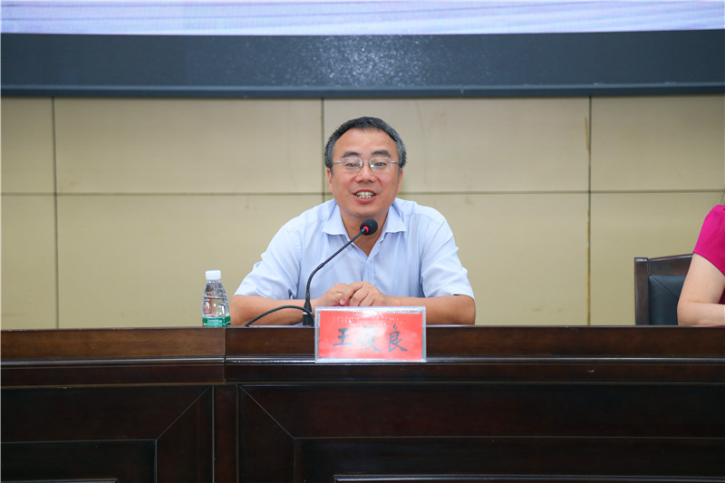 威廉希尔中文网站平台