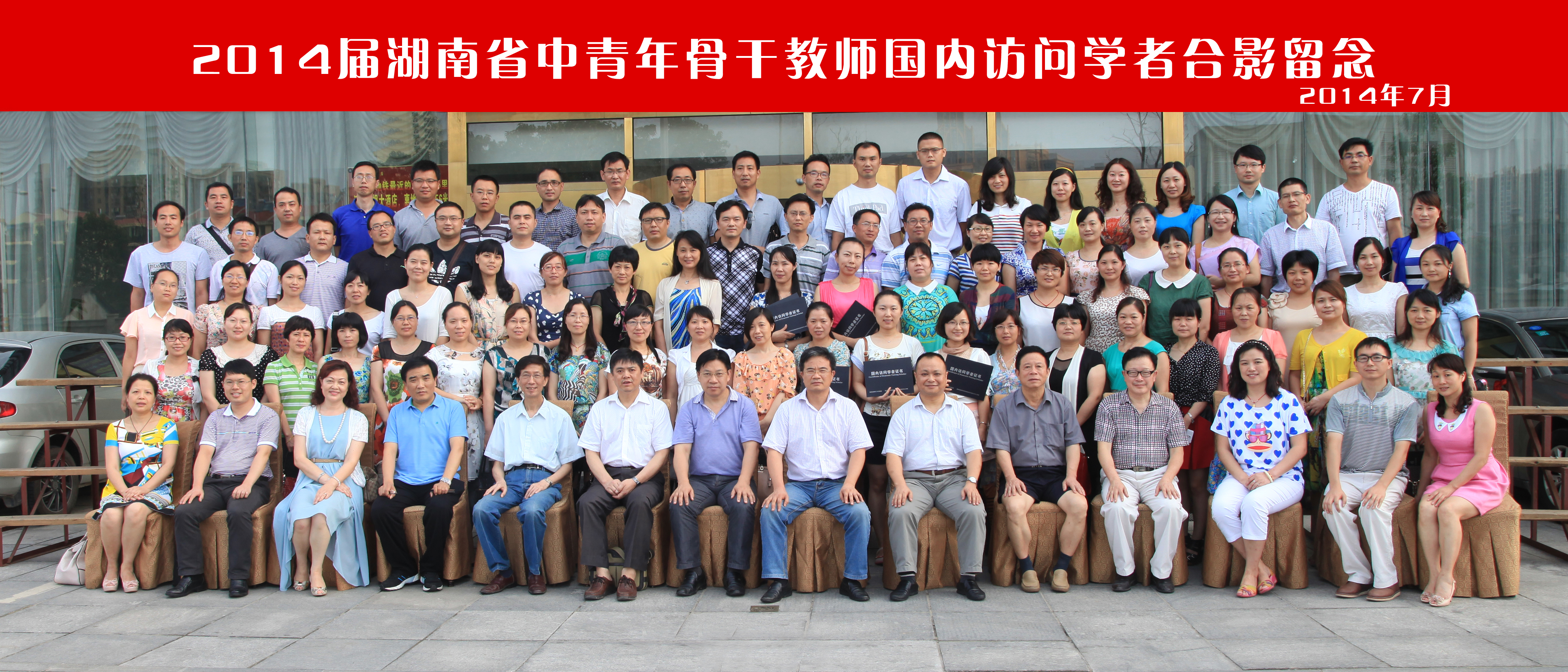 威廉希尔中文网站平台