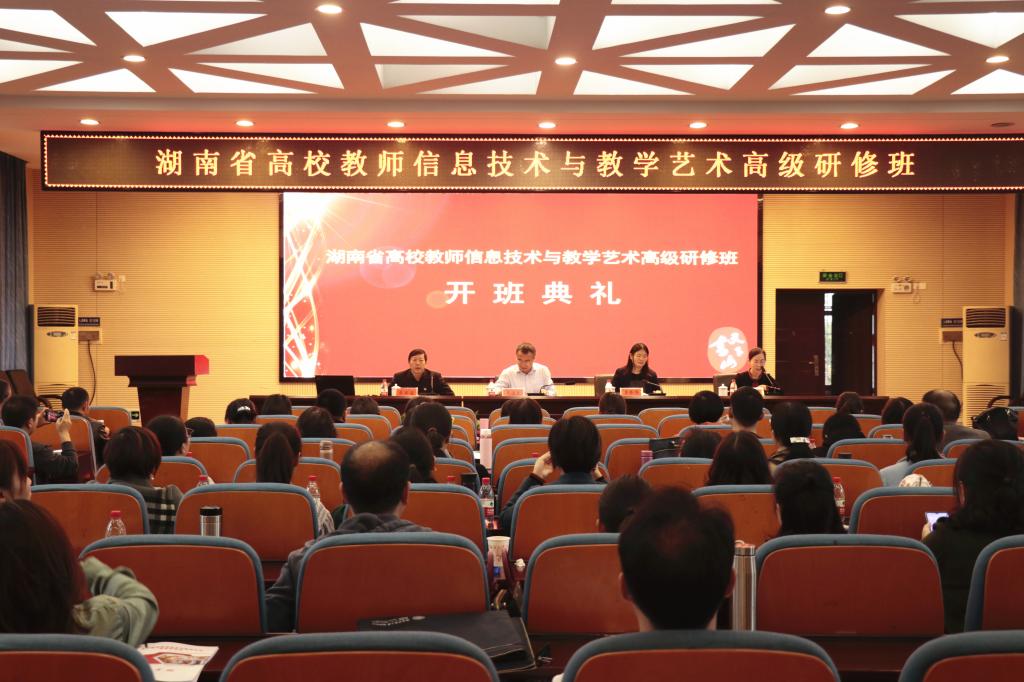 威廉希尔中文网站平台