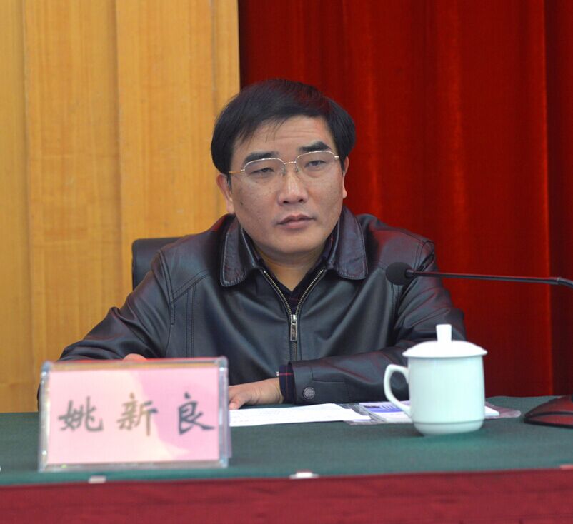 威廉希尔中文网站平台