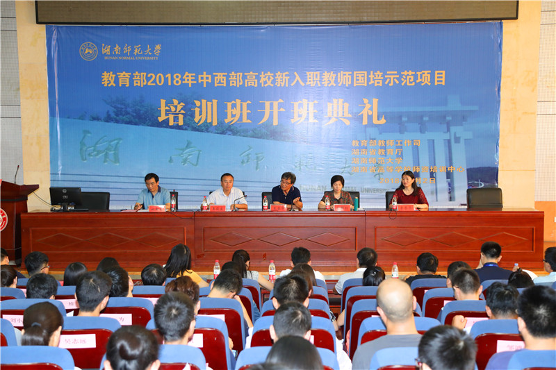 威廉希尔中文网站平台