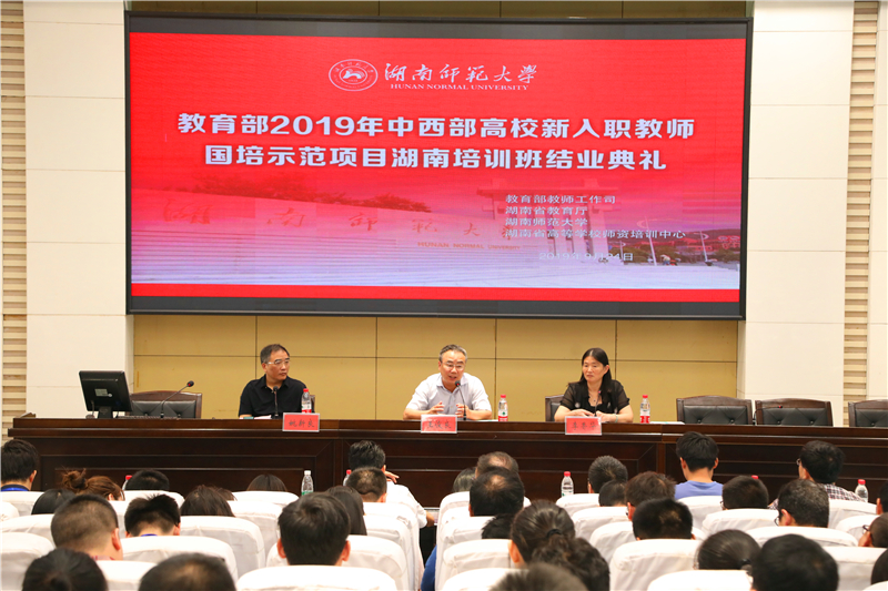 威廉希尔中文网站平台