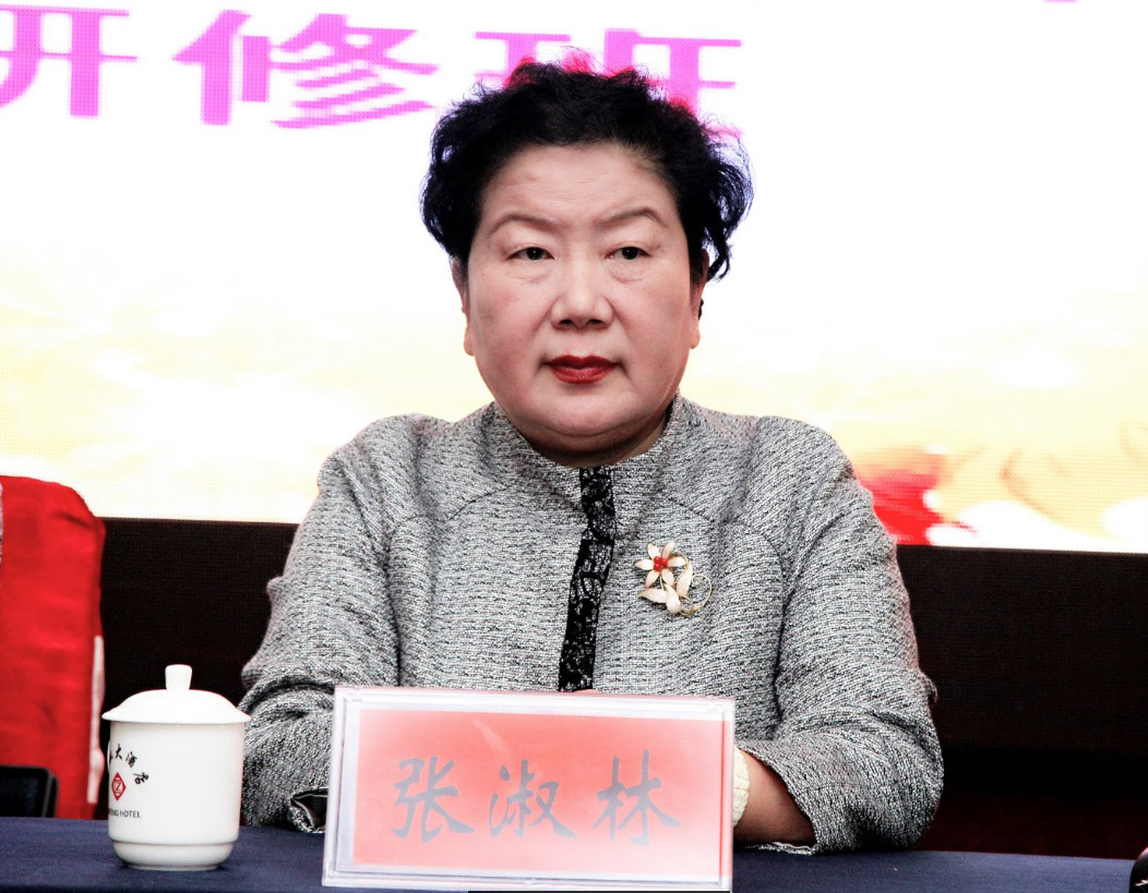 威廉希尔中文网站平台