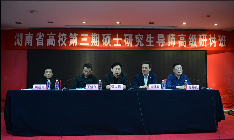 威廉希尔中文网站平台