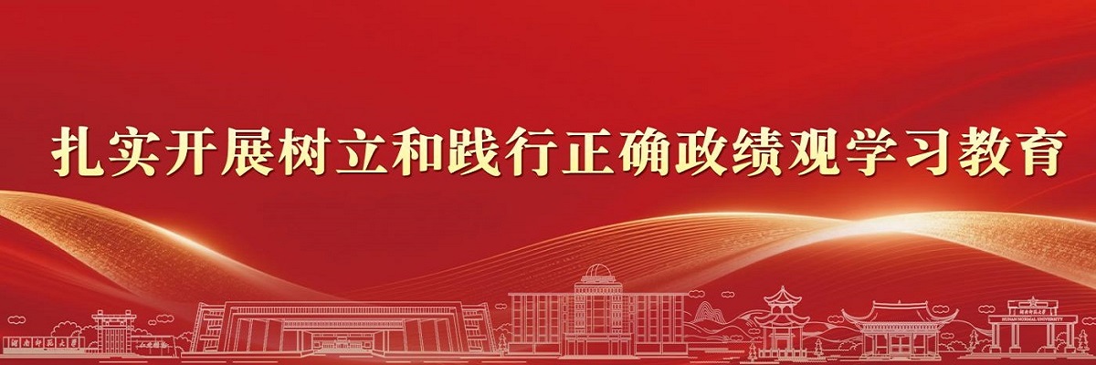 威廉希尔中文网站平台