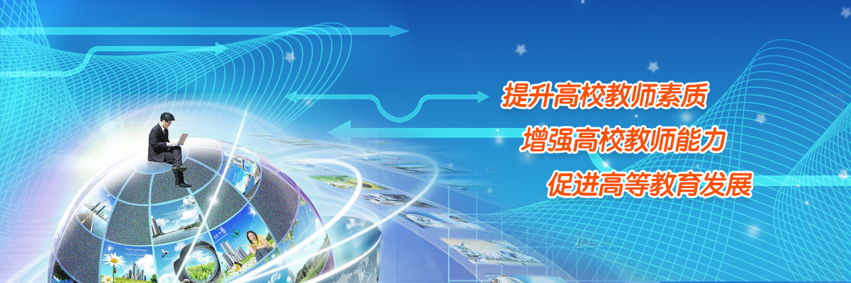 威廉希尔中文网站平台